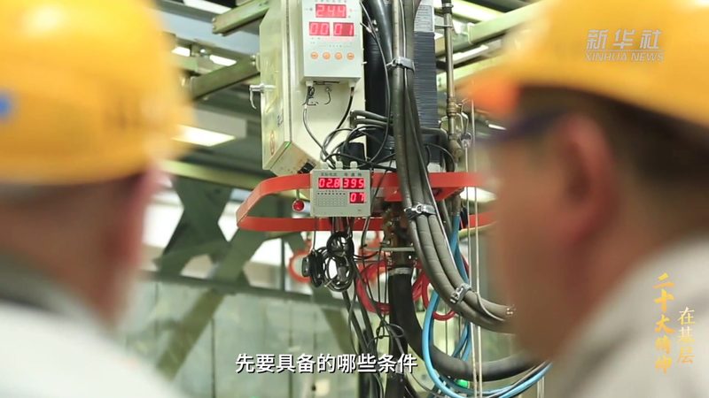 数字化解决方案：批发采购背后的逻辑与考量**
