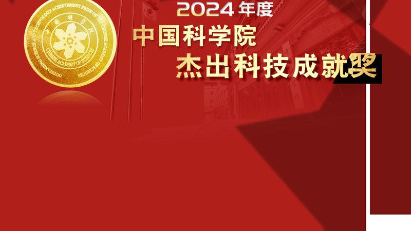 北京科技成果转化机构：如何选择最佳合作伙伴**
