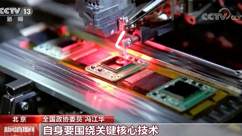 成都制造业CRM系统：揭秘其核心价值与应用场景