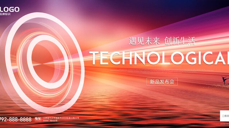 容器编排网络配置的核心挑战