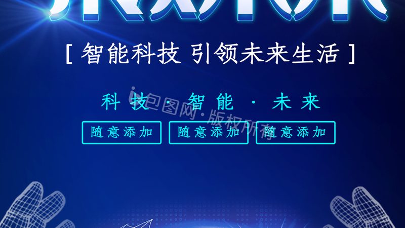 运维服务资质申请全攻略：步骤解析与注意事项**