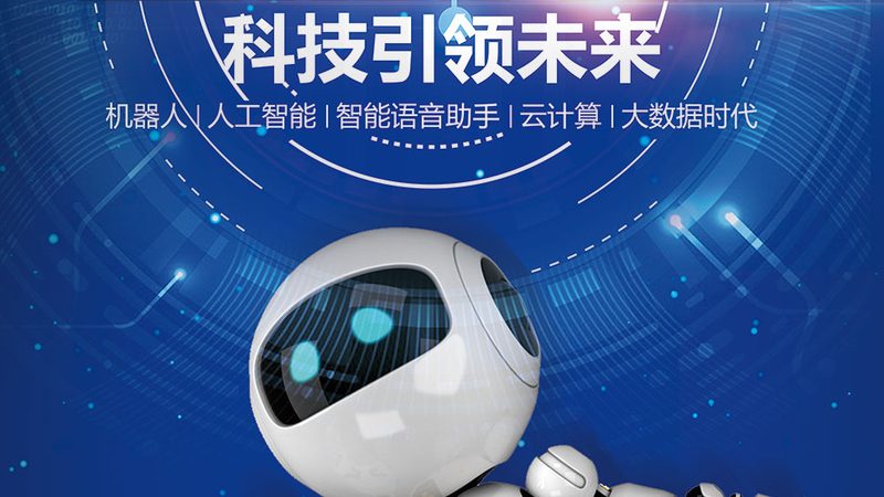 云服务器与物理机延迟对比：深入解析性能差异